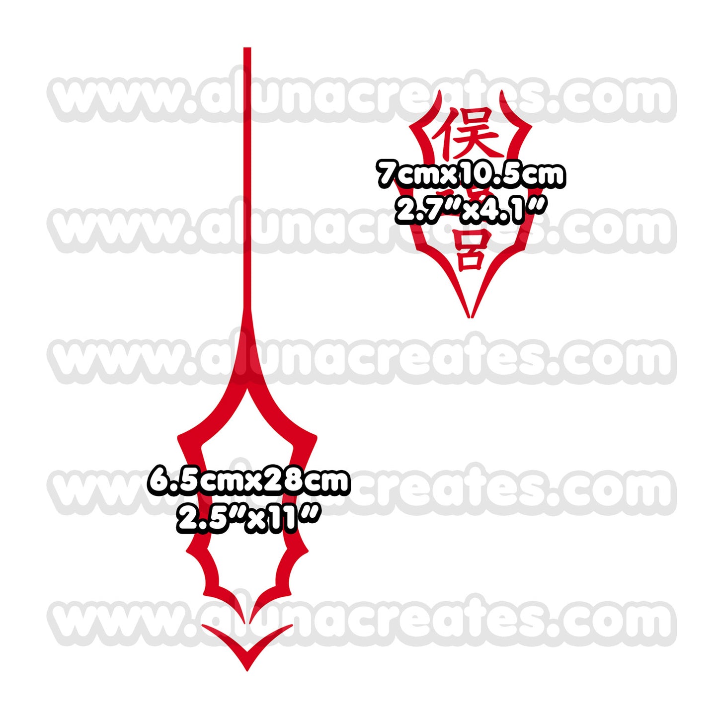 Shura Kirigakure - Ao no Exorcist | Temporary Tattoos | FULL SIZE - AlunaCreates
