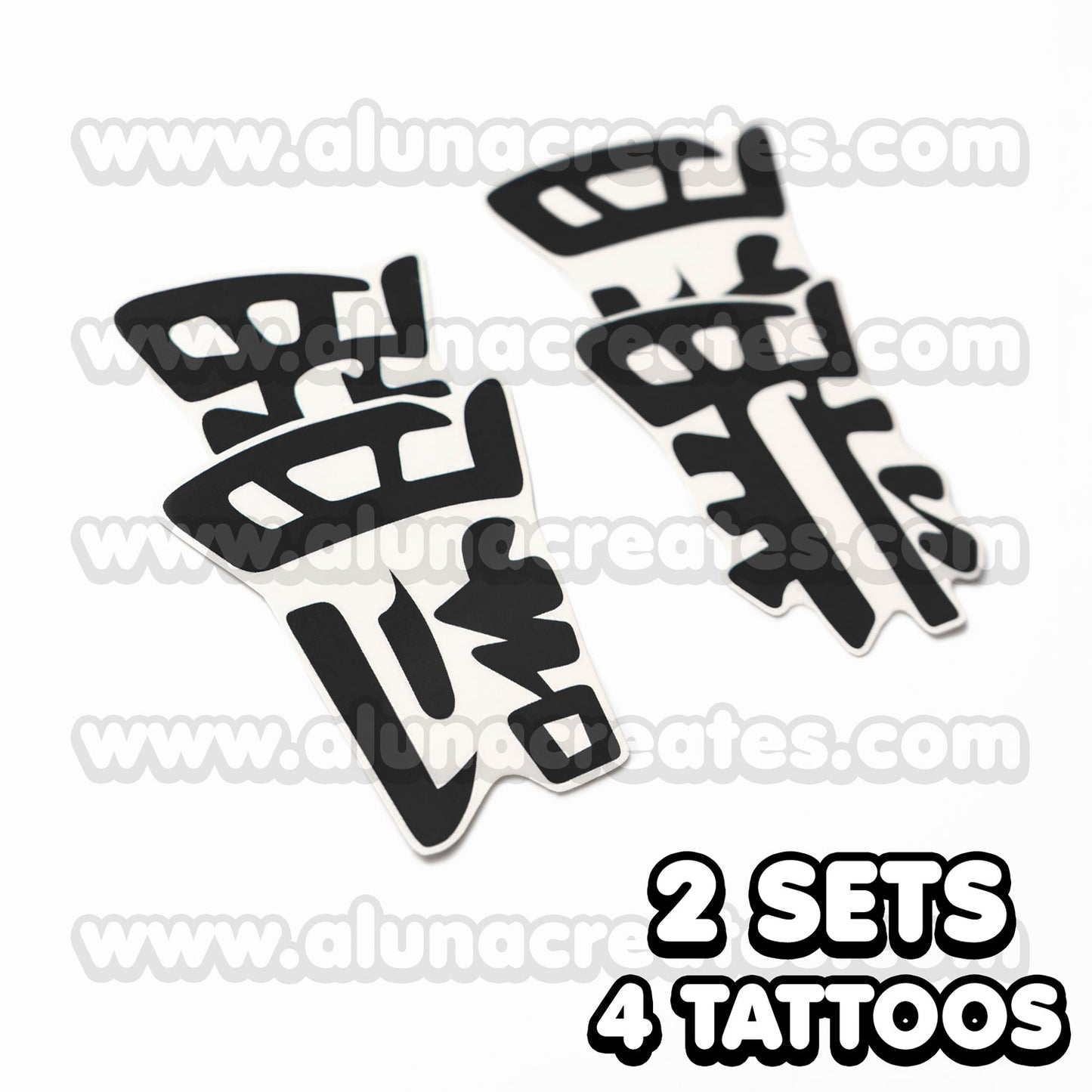Shuji Hanma - Tokyo Revengers | Temporary Tattoos | 4 TATTOOS - AlunaCreates