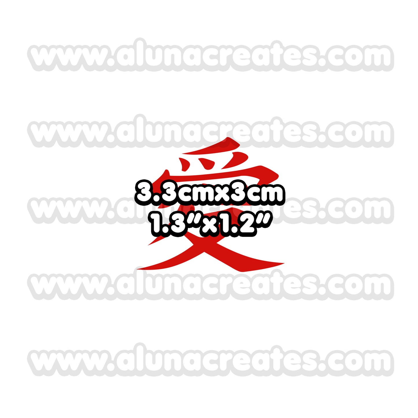 Gaara - Naruto | Temporary Tattoos | SET OF 2 - AlunaCreates