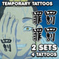 Shuji Hanma - Tokyo Revengers | Temporary Tattoos | 4 TATTOOS - AlunaCreates